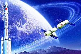 惊叹！156颗卫星组成太空互联网 我国太空领域又取得多项突破视频封面