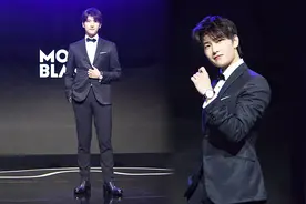 杨洋捞金险摔倒 生日会有特别惊喜