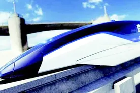 中国导弹之父上马超级高铁项目，时速4000公里比民航快5倍！视频封面