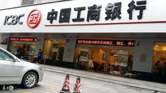 工行金卡年费多少，工商银行热门信用卡 配图01