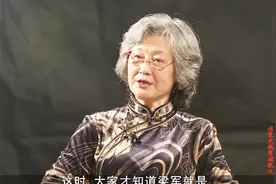 这个女拖拉机手被印在1元钱上几十年，为何她自己不知道视频封面
