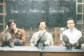 致开学：趁年轻为自己做一件让自己一辈子想起来都感动不已的事