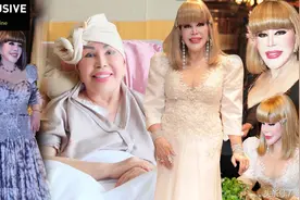 泰国百亿女富豪整容成真人芭比，80岁容颜不老，如今患癌卧床！图片