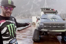 看看 漂移大师 Ken Block 介绍他的座驾视频封面