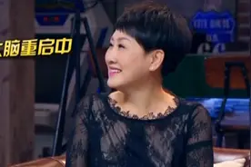 张凯丽的“儿子”竟是歪脸彭于晏，给双胞胎孩子走后门爆笑不已！视频封面