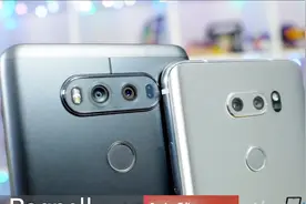 LG V30——音质最好的手机