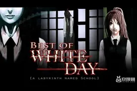 情人节的恐怖故事 《白色情人节：名为学校的迷宫》上线图片