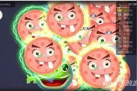 球球大作战分身吃不掉对方解决方法详解图片