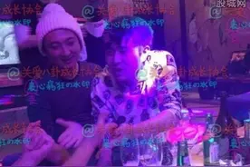 王思聪唱k一晚花掉250万 超级富二代有钱就是如此任性图片