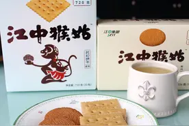 江中猴姑可以对大家的身体产生好的影响图片