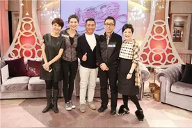 苦苓摆脱毒舌形象慈眉善目 归功老婆心美嘴甜图片