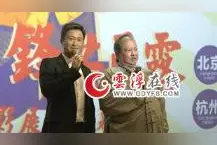 洪金宝、吴京两代动作片代表大聊功夫 大哥大曾经＂输＂给李小龙 27岁当导演因为＂傻子太多＂图片