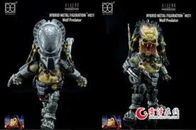 《异形大战铁血战士2》推出Q版独狼可动人偶 合金材质配件丰富 独狼面具可拆卸图片