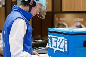 “饿了么”被曝光 规范网络订餐还需多方发力图片