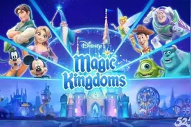 建造属于自己的疯狂动物城《迪士尼梦幻王国》曝光图片