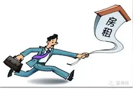 上班族租房十大忌，还好我看了..图片