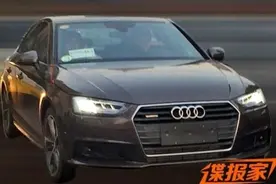 功率提高28马力 新A4L四驱版动力曝光图片