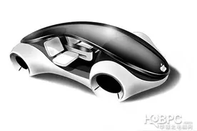 苹果旗下最贵的产品？Apple Car售价曝光图片