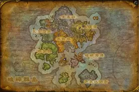 从7.0说起 玩家来谈谈破碎群岛的几张地图图片