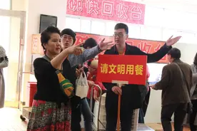 “学雷锋，迎校庆”我校马研班开展主题志愿活动图片