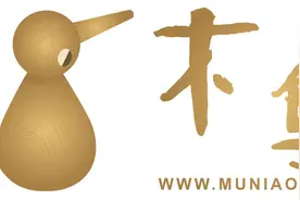 想住的民宿找不到?用木鸟短租APP一键“求租”图片