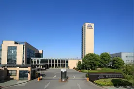 西子奥的斯杭州分公司连续4年获评“五星级维保单位”图片