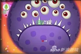 《球球大作战》后期分身怎么运用 技巧分析图片