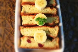 #下午茶甜点#蔓越莓香蕉糯米糕图片