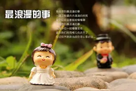 有没有一首歌，触动到你曾经的爱情图片