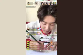 TimeZ小鲜肉队长孔舒航映客直播首秀 白色情人节萌化粉丝图片