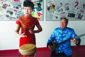 西河大鼓传承遇瓶颈 免费教授无人学图片