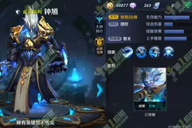 王者荣耀钟馗和吕布哪个好 钟馗vs吕布谁厉害图片