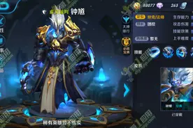 王者荣耀钟馗和吕布哪个好 钟馗vs吕布谁厉害图片