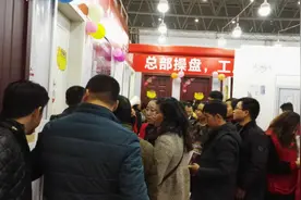 合肥311安团家装博览会大自然木门火爆签单图片