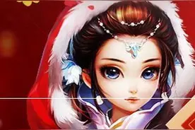 神雕侠侣手游3月17-23日福利活动介绍 礼包免费领图片