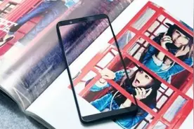 vivo全面屏真机首曝：屏占比太惊人，还有黑科技图片