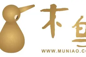 木鸟短租新版App上线，“一键求租”预订心仪房源图片