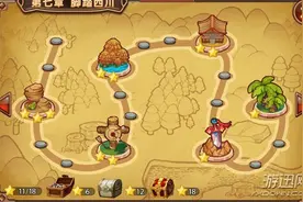 《指尖三国志》验收主公们培养成果的时候到了图片