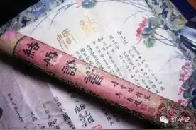 我情愿做个犯错的人也不愿错过你图片