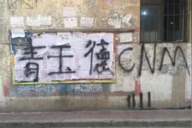 炉石传说新版本失衡太明显，想要把游戏玩好得下血本！图片