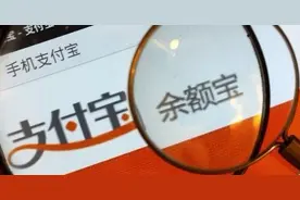 腾讯阿里又怼上了！微信支付测试新功能，余额宝压力山大图片