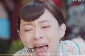 《那年花开》吴聘领盒饭，孙俪哭断肠，网友不舍“宠妻狂魔”图片