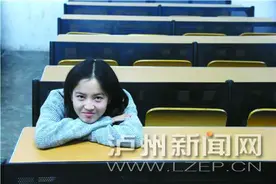 泸州：古蔺妹子王小方荣膺 “中国大学生自强之星”图片