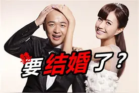 包贝尔拍婚纱照，这是要结婚的节奏吗？图片