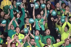 久违了！京津德比7年后终开客队球迷看台图片