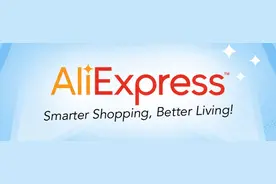 速卖通重大新规：有品牌才能入驻丨商家升级指南图片