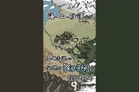 狩猎师之锅怎么玩 狩猎师之锅玩法技巧详解图片