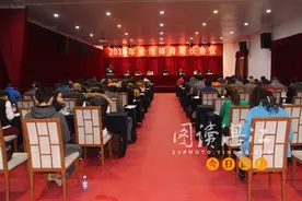 把湛江打造成“体育名城”和“健康之都”图片