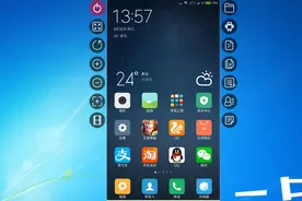 小米手机自带的wifi密码查看功能视频封面