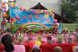 汉中洋县黄安镇宝宝开心视频封面